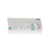 Maycom - Mayoristas en computación - KIT TECLADO Y MOUSE INALAMBRICO BLANCO
